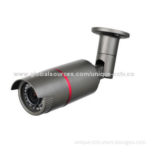 1,200TVL IR Outdoor Bullet Camera Security System with 25-35m IR Distance